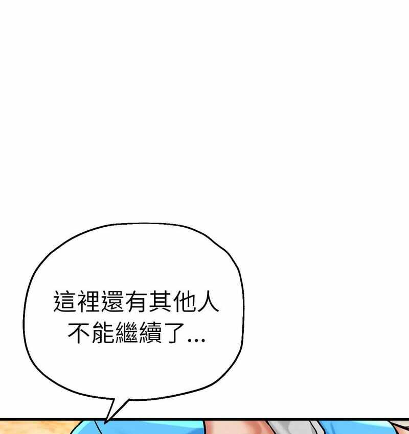 第31张