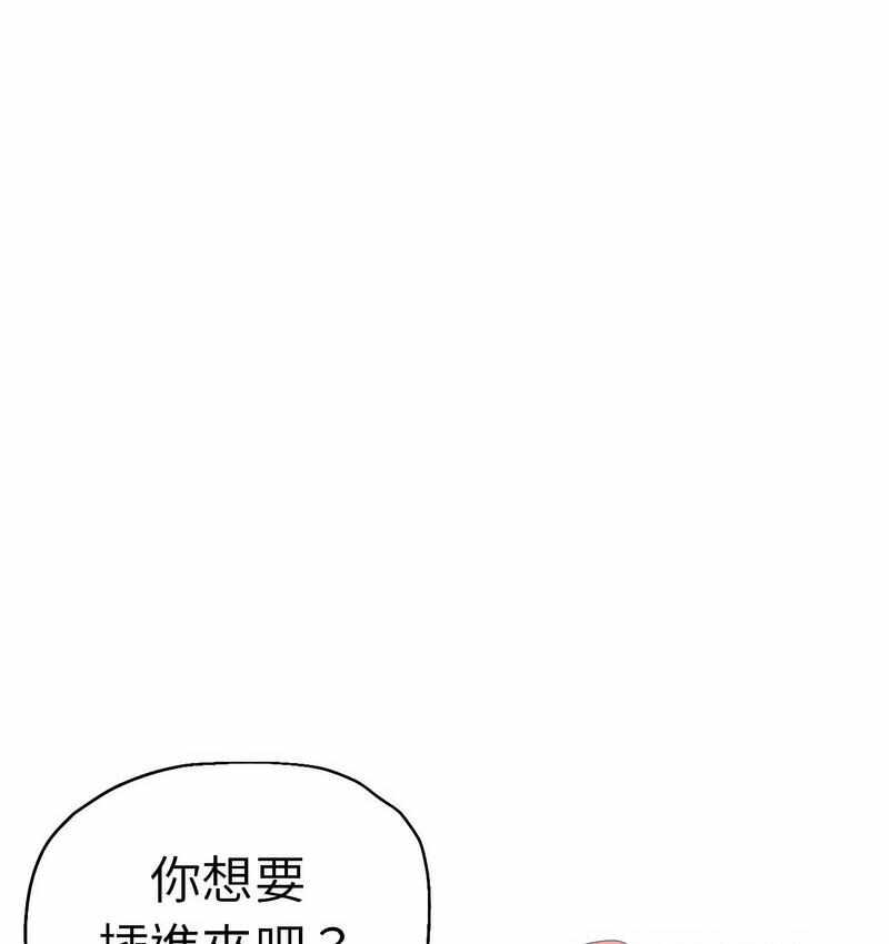 第46张