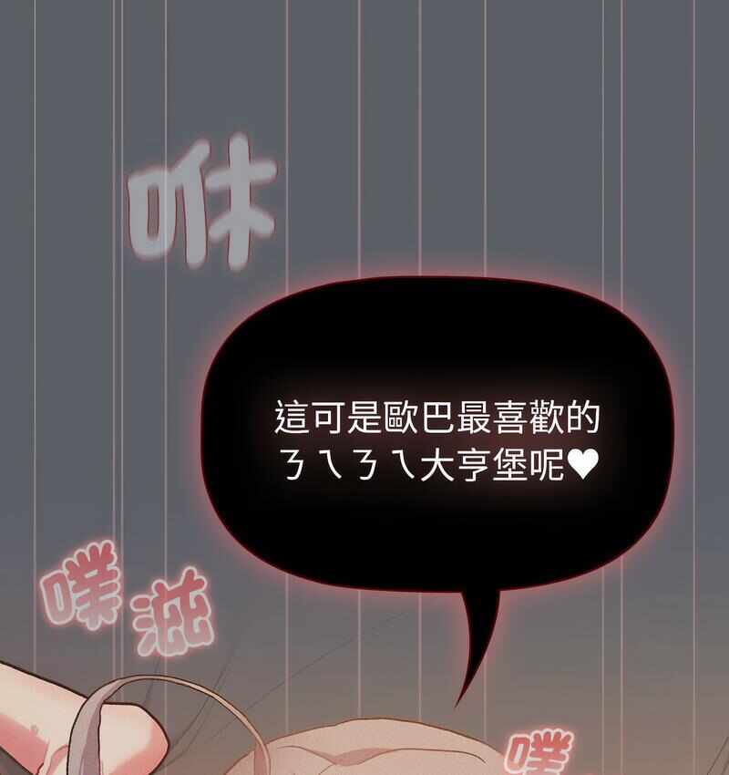 第41张
