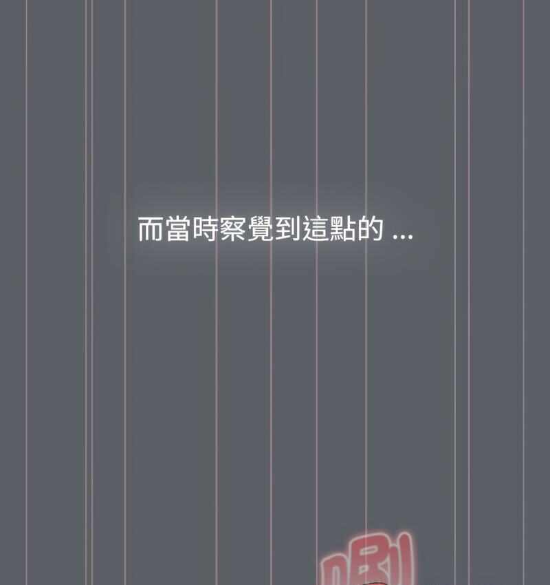 第47张