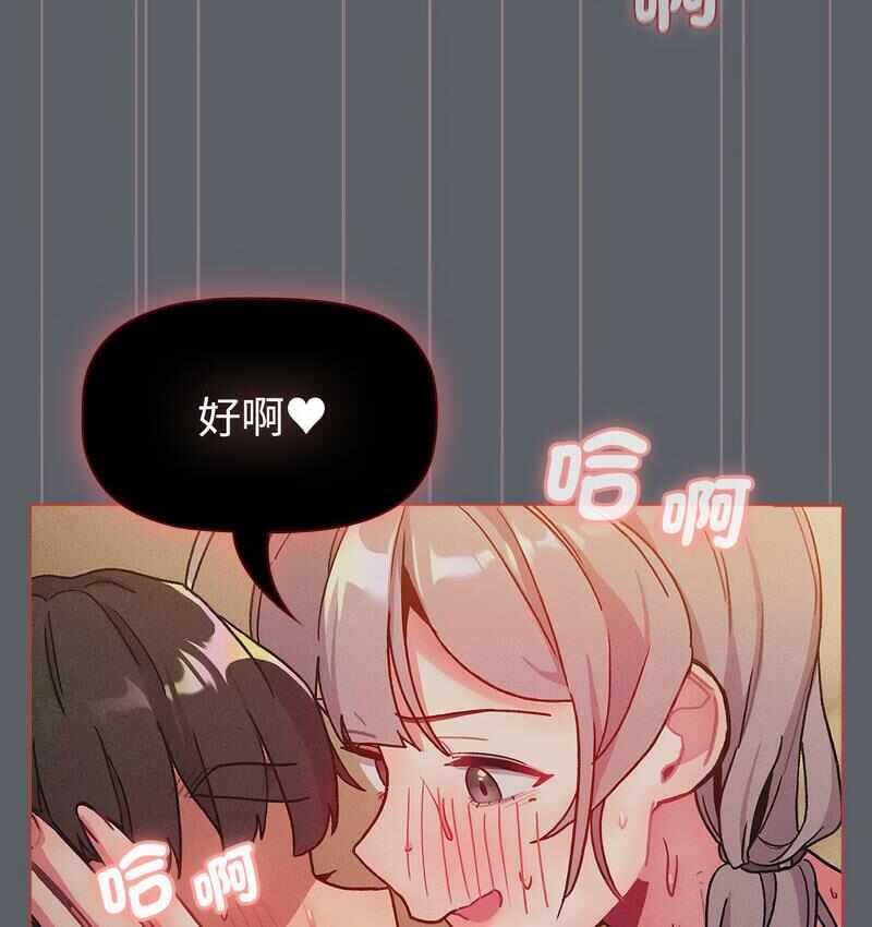 第65张