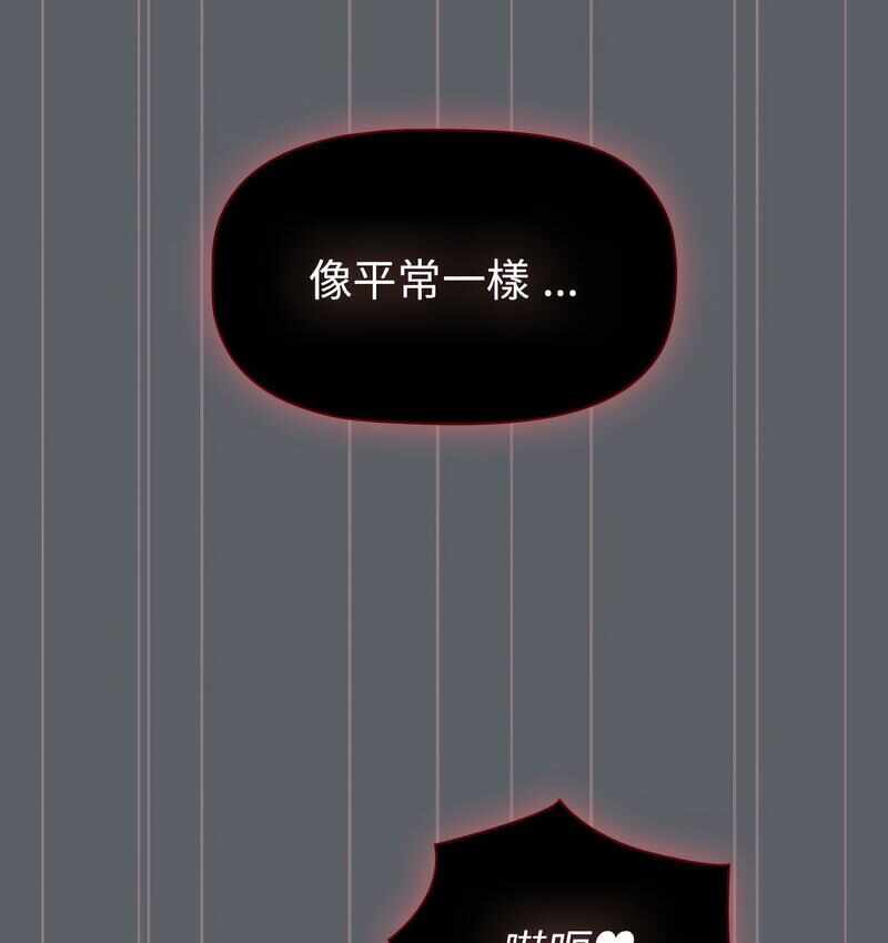 第68张