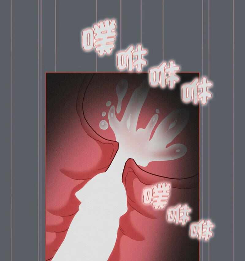 第71张