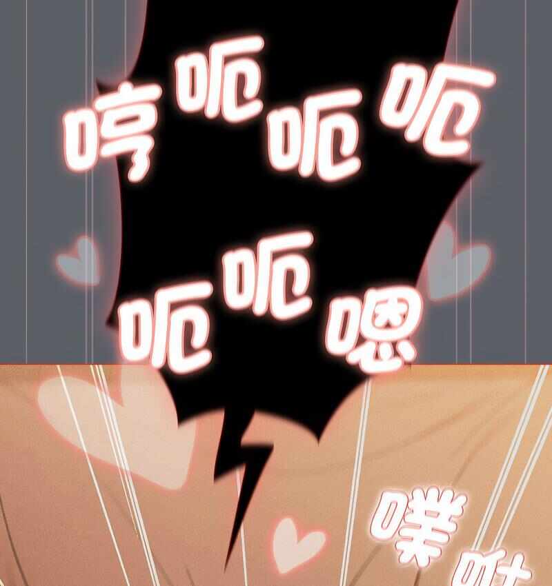 第73张
