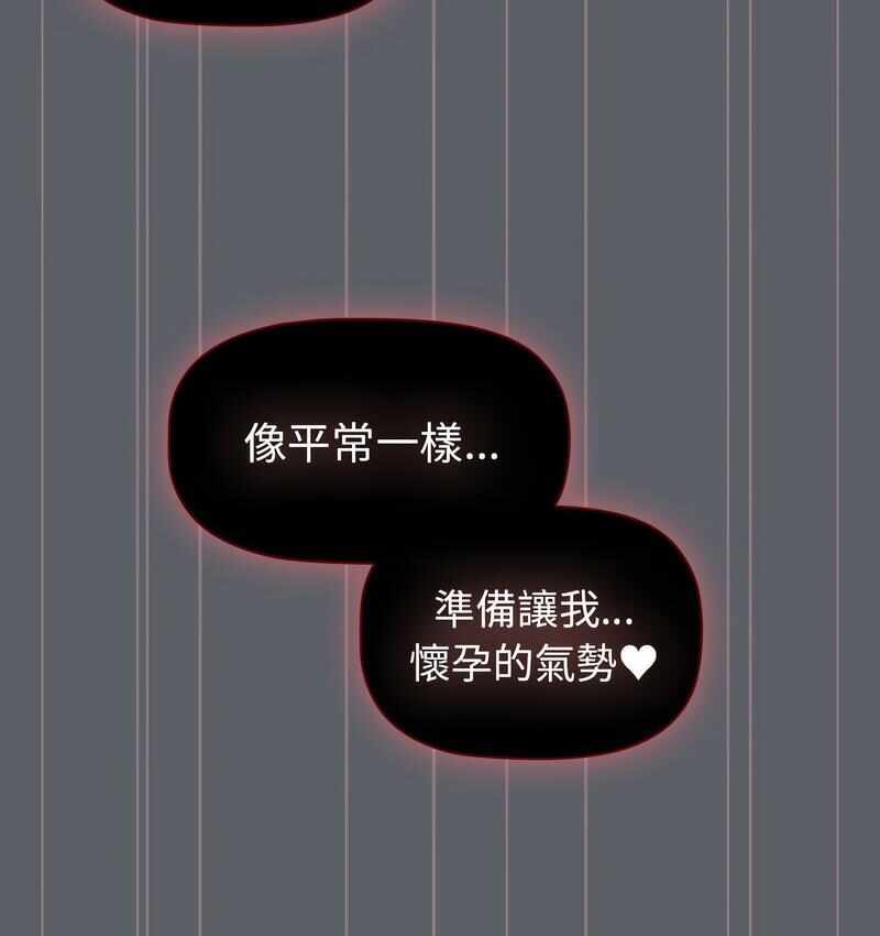 第79张