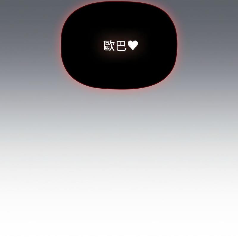 第83张