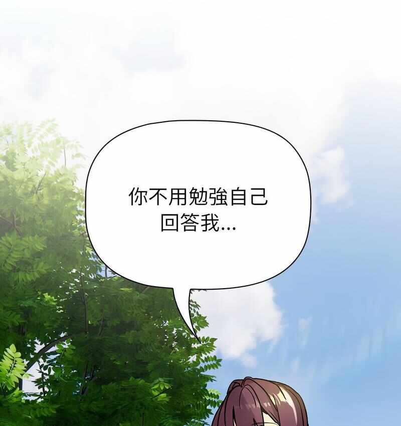第85张