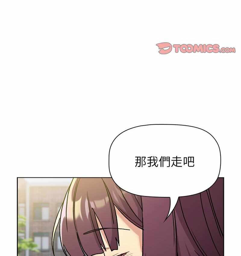 第90张