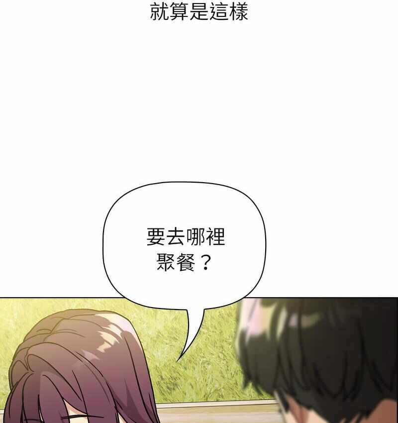 第7张