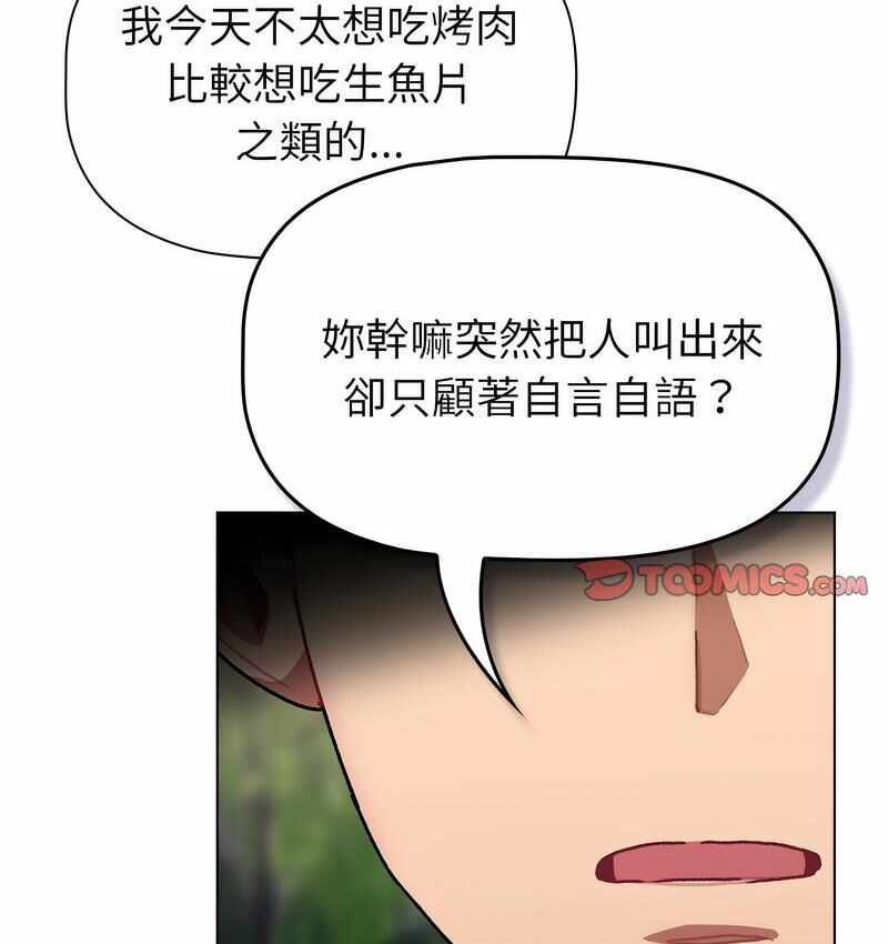 第12张