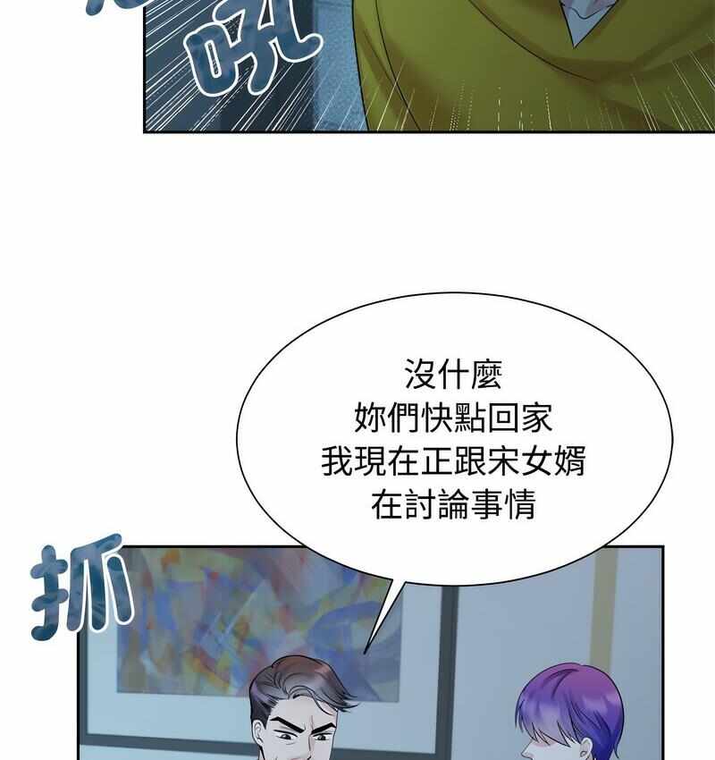 第7张