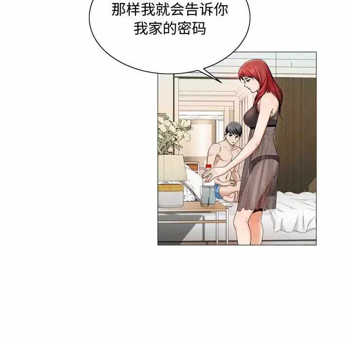 第85张