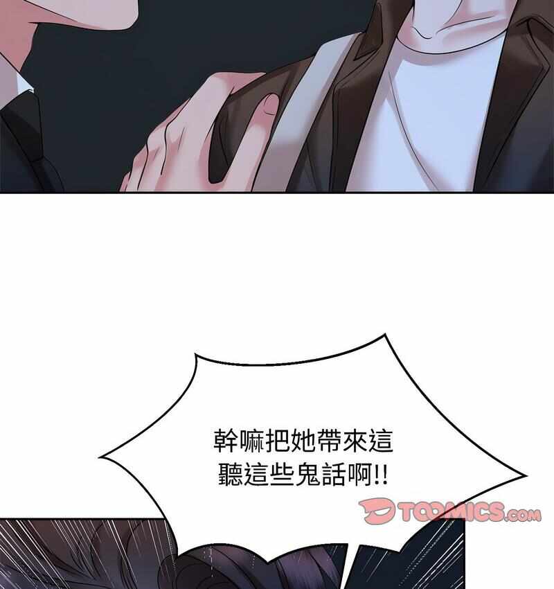 第11张