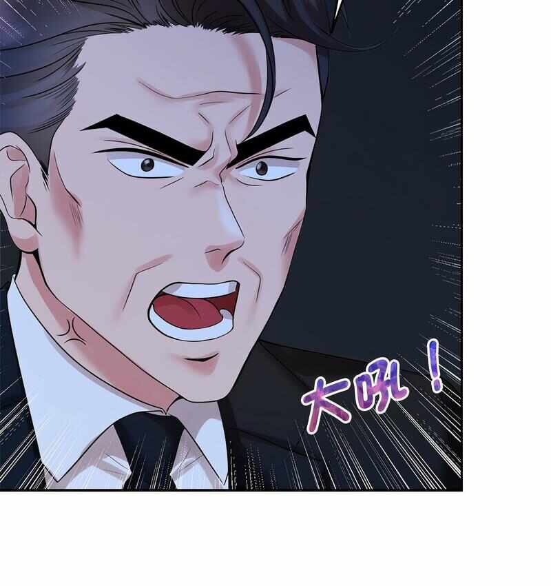 第12张