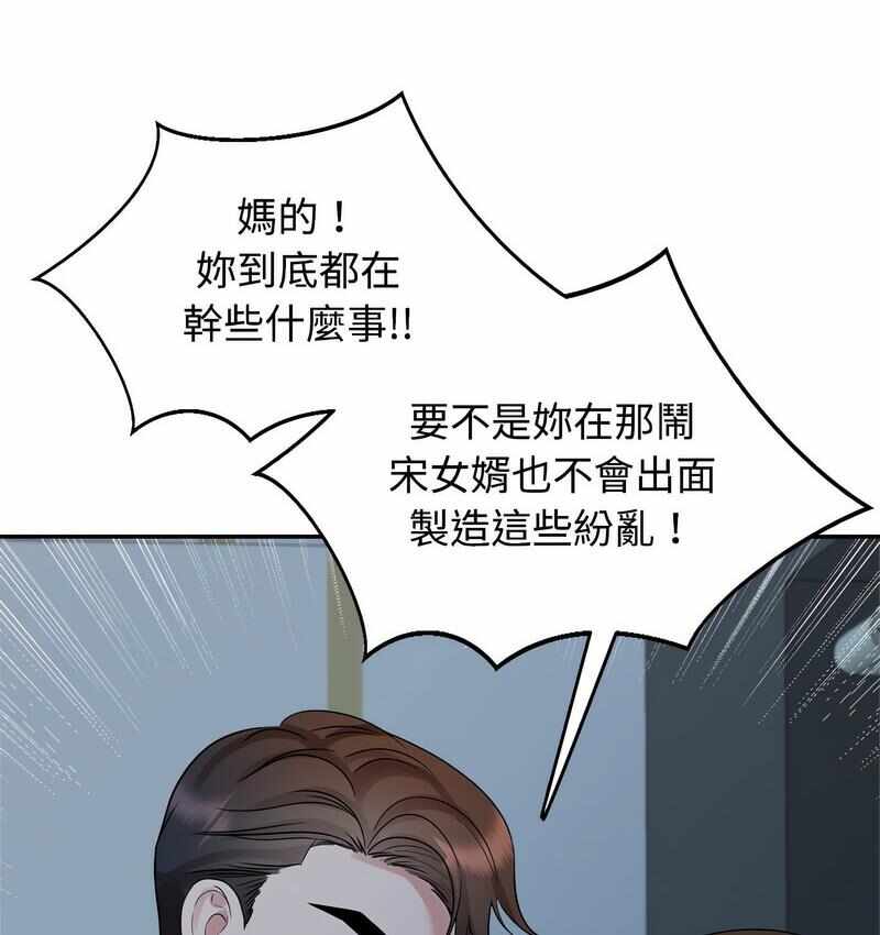 第13张