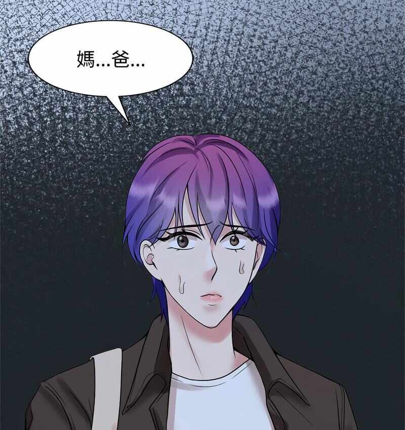 第18张