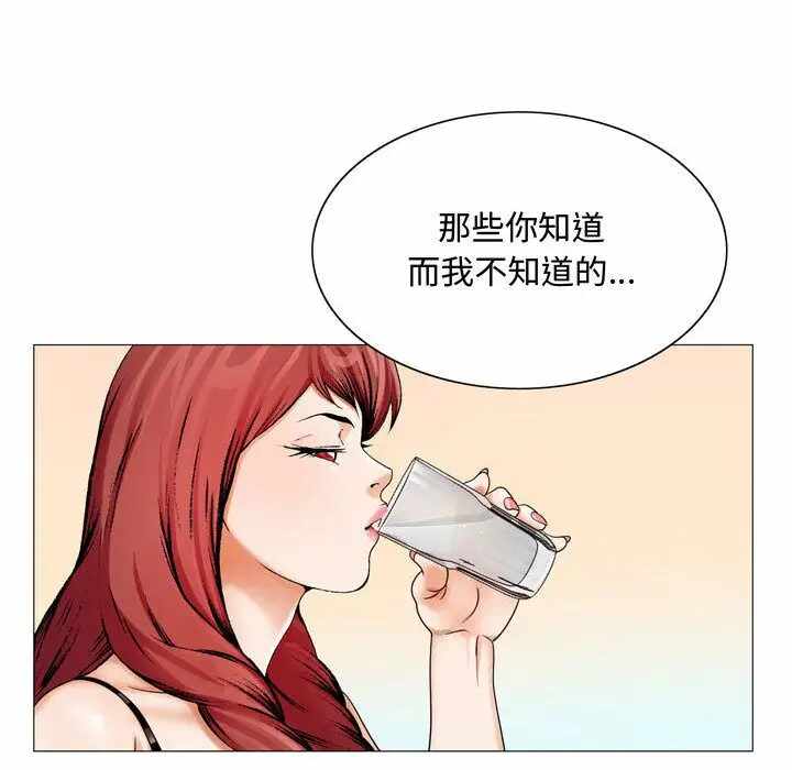 第89张