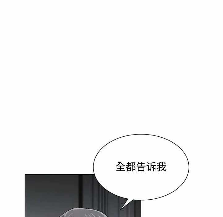 第96张