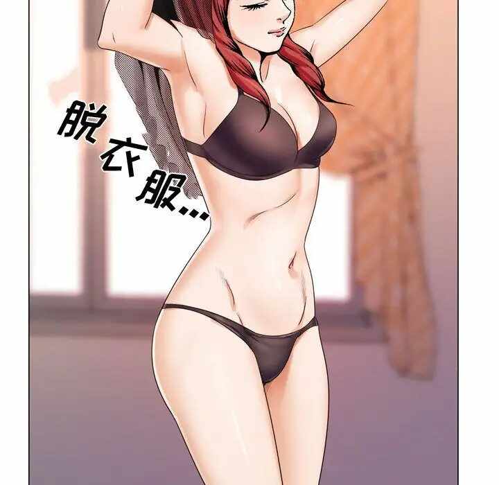 第106张
