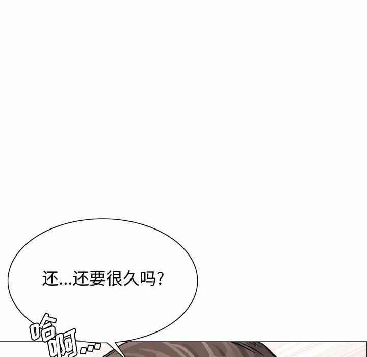 第111张