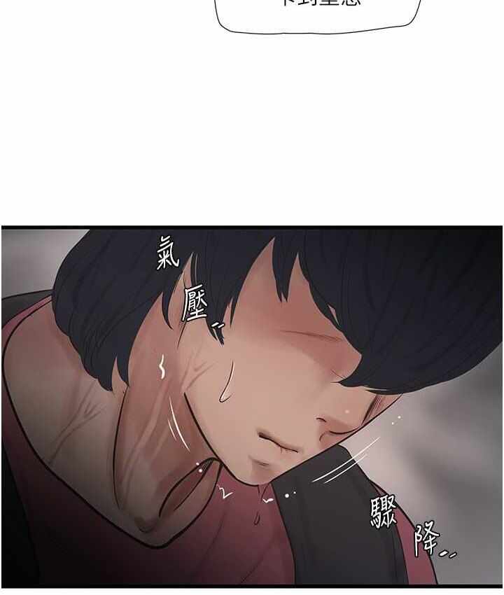 第5张