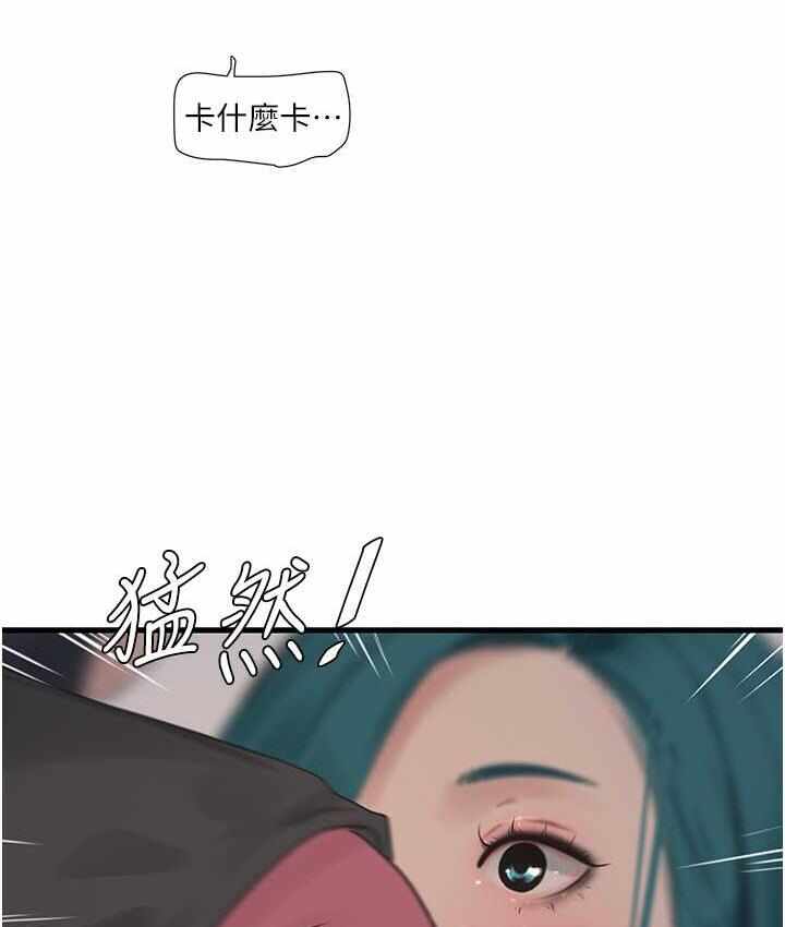 第6张