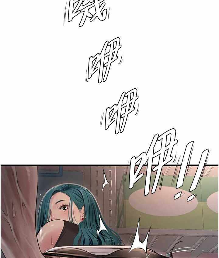 第10张