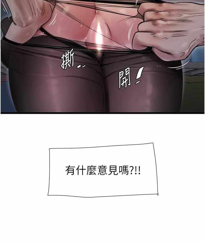 第11张