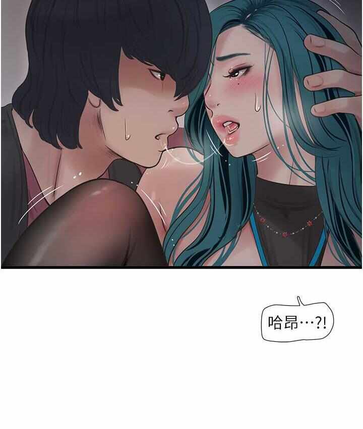 第27张