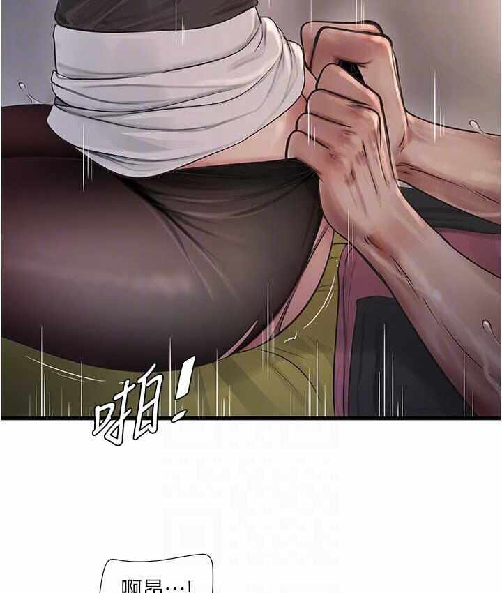 第33张