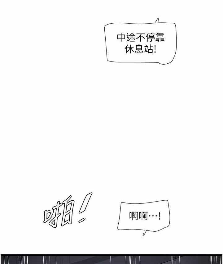 第41张