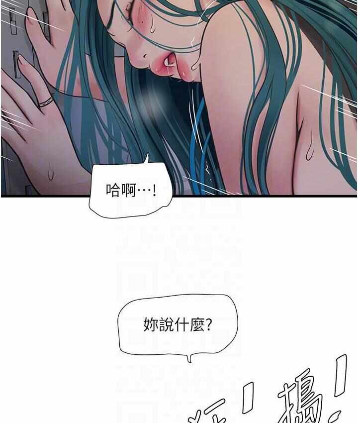 第45张