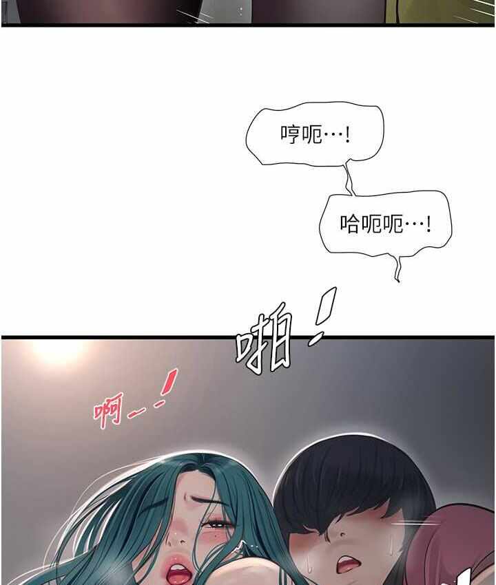 第51张