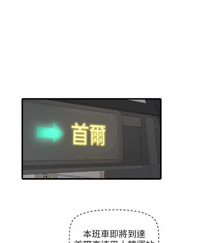 第55张