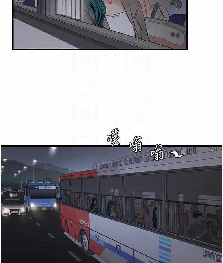 第57张