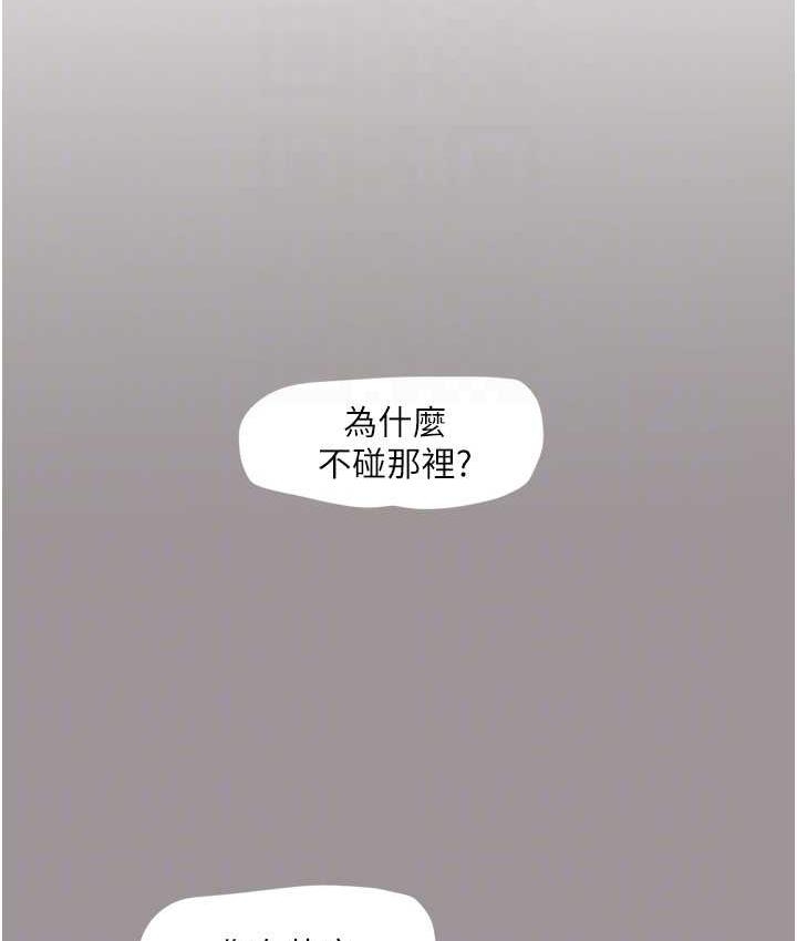 第59张