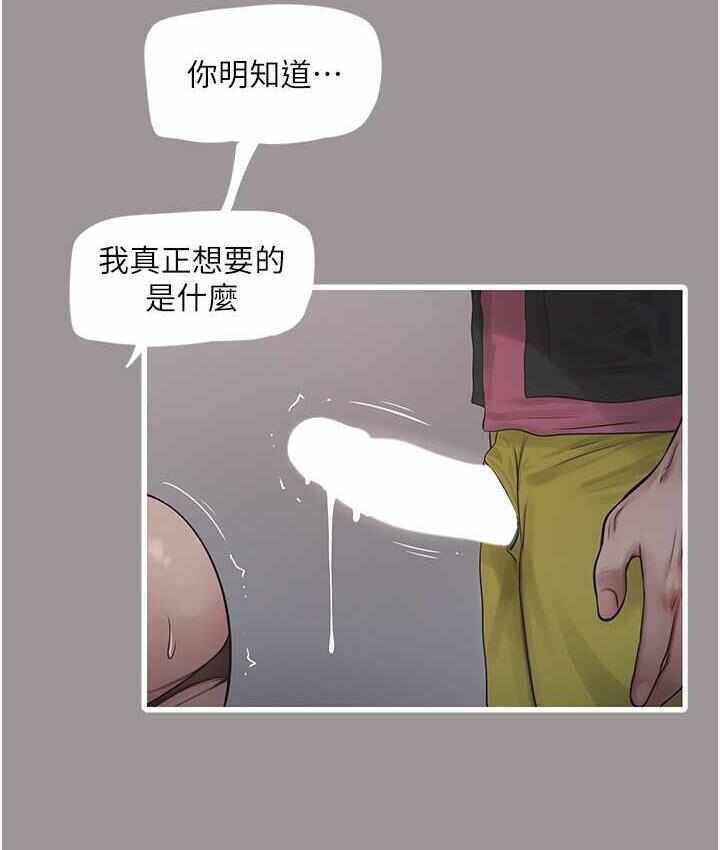 第61张