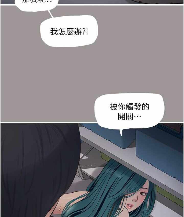 第63张