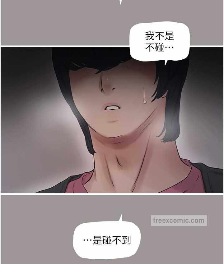 第65张