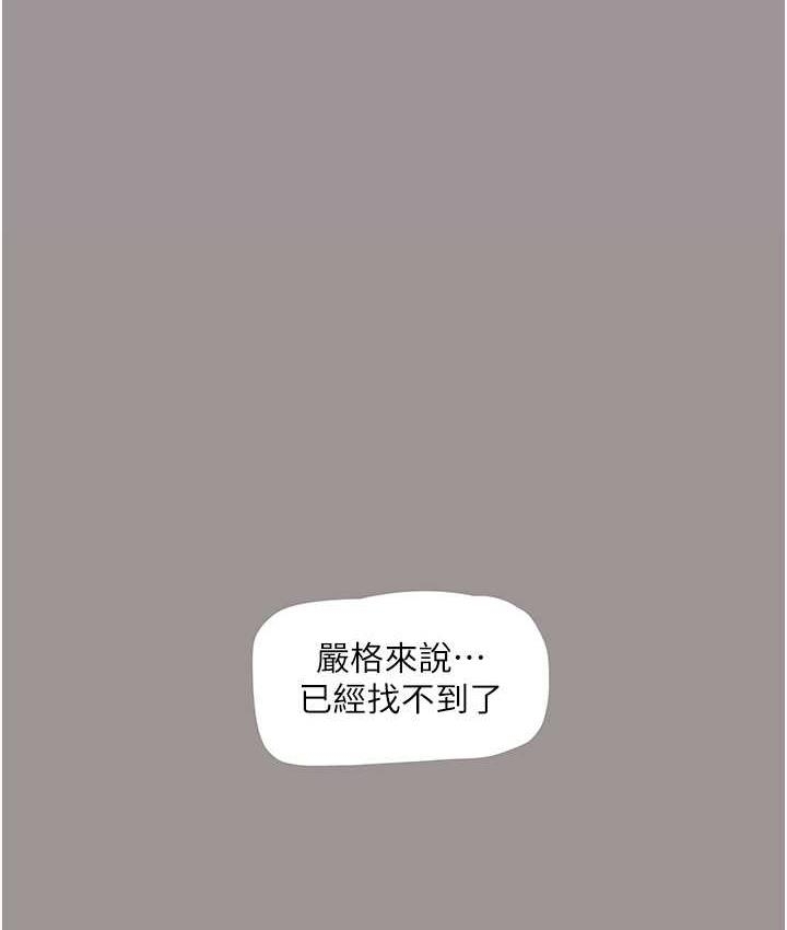 第66张