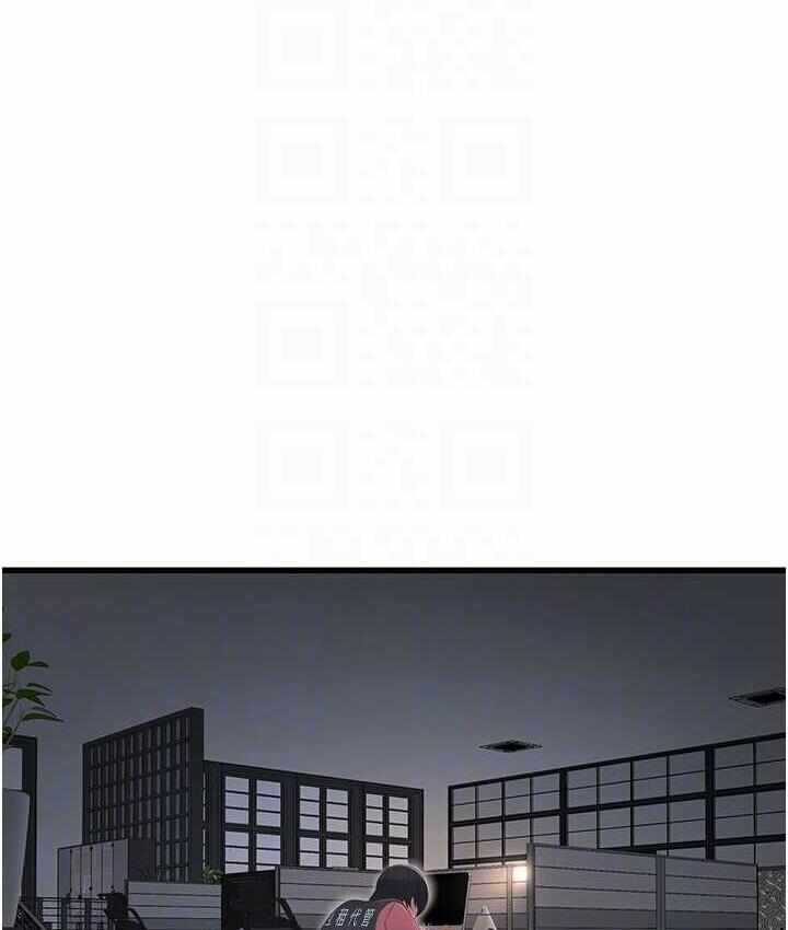第70张
