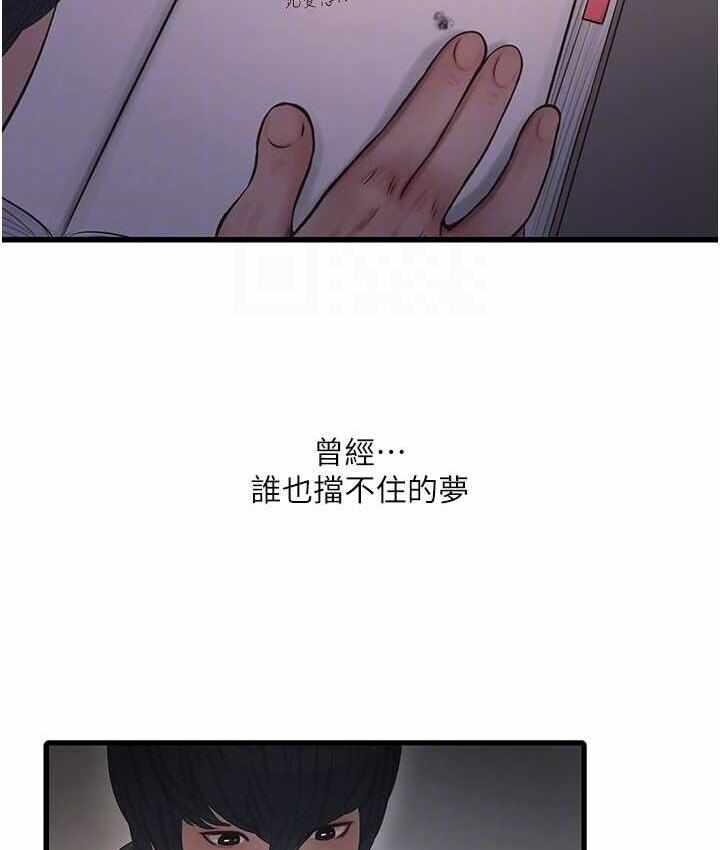 第72张