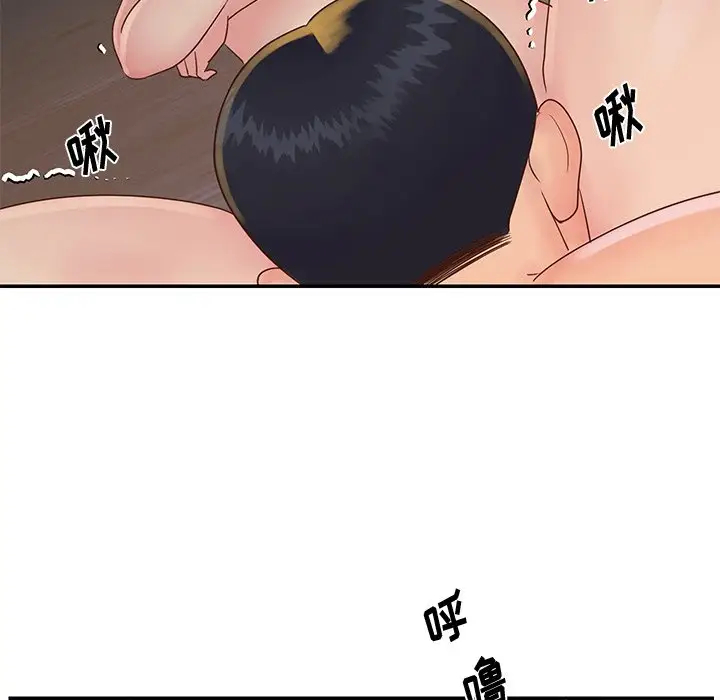 第63张