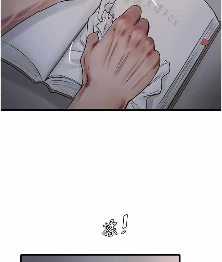 第75张