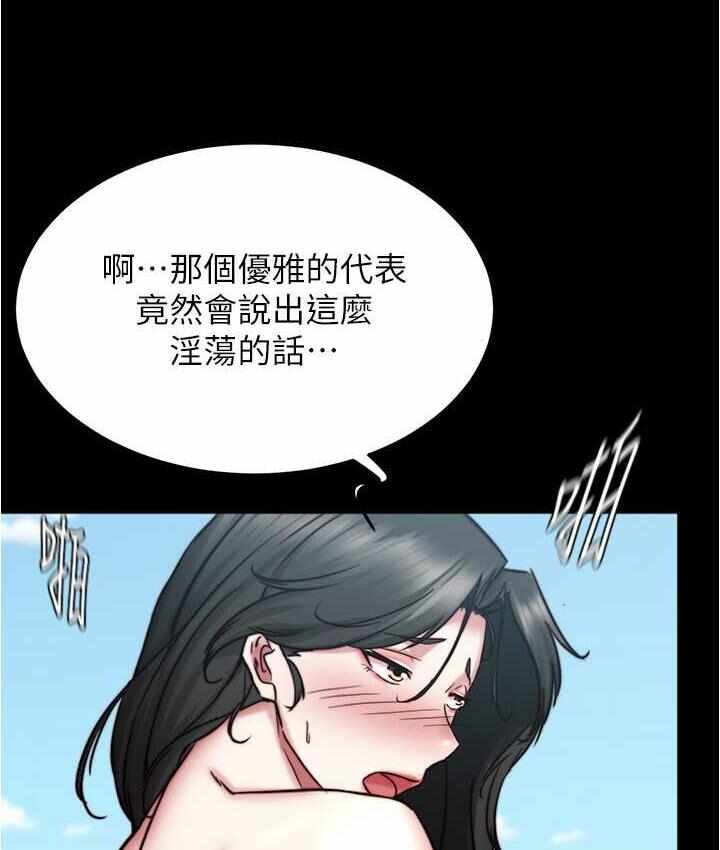 第53张
