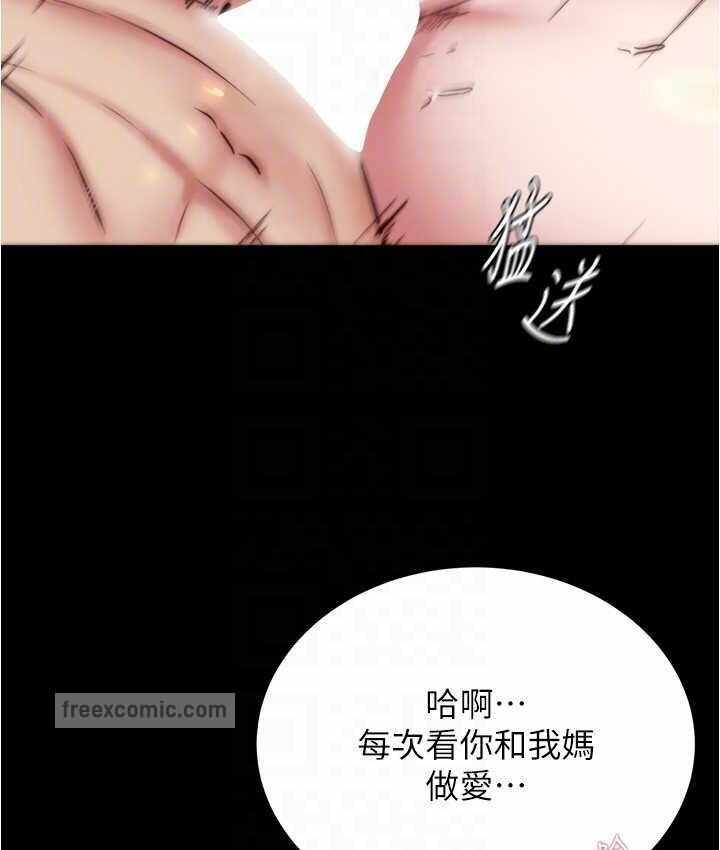 第84张