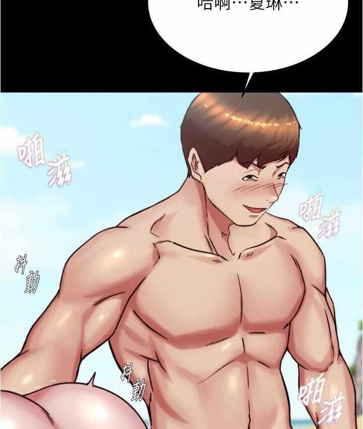 第90张