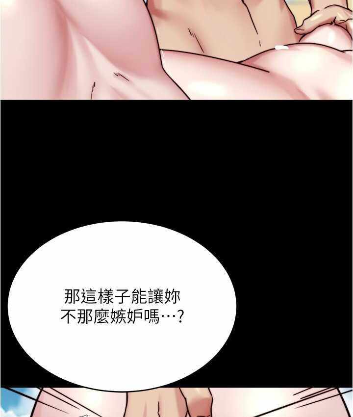 第91张