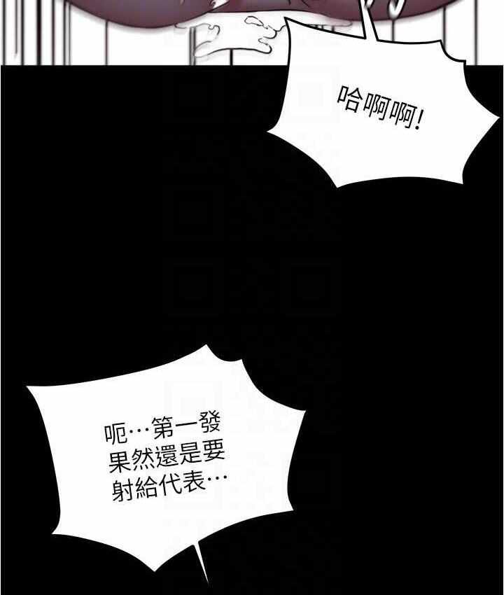 第106张