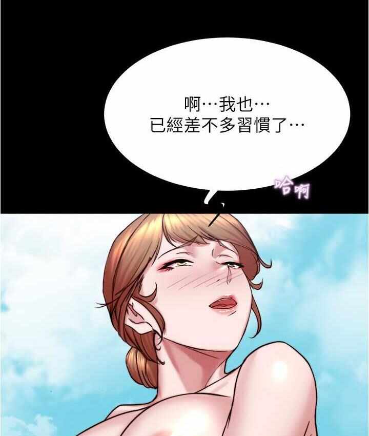 第31张